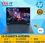 HP Victus 16-d1069TX 6J9D8PA 16.1" Gaming Laptop (i5-12500H RTX3050 4GB  8GB 512GB SSD W11+ 2Y) FREE