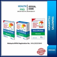 SALONPAS HISAMITSU PATCH