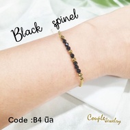 Cute Bracelet Apatite Stone​