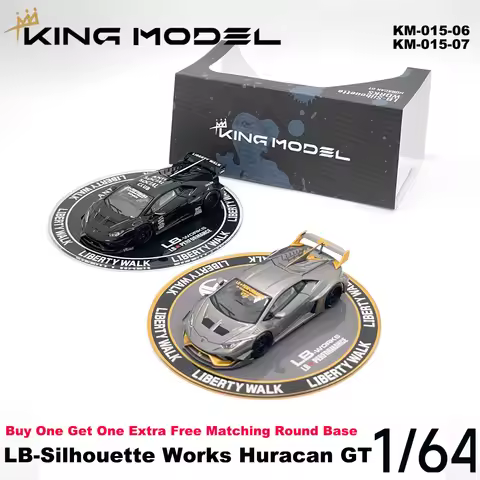 LBWK King Model 1:64 LB-Silhouette Works Huracan GT Collectible Model Vehicles Diecast Tuned Lamborg