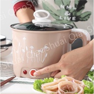 1 set Electric Multi Cooker Mini Pot Mini Cook 1.85L Cooking Hot Pot Rice Cooker Food Steamer Steamboat