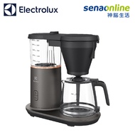 【神腦年中慶】Electrolux E7CM1-50MT 1.25L滴漏式自動仿手沖美式咖啡機
