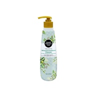 GVC ADVANCED TREATMENT SHAMPOO FOR DRY, DAMAGED AND COLOURED HAIR 275ML