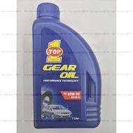 Top 1 SAE 80W-90 Gear Oil (1 liter)