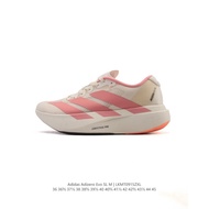 ADIDAS ADIZERO EVO SL Sports Comfortable Anti-slip Wear-resistant Low-cut Running Shoes EOLK B4LK