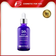 Histolab EGF Complex Ampoule 50% 50ml