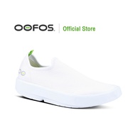 OOFOS Recovery Footwear OOMG WOMEN'S EEZEE LOW WHITE & (WHITE)