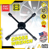 Tyre Opener Cross Wrench 4-Way Lug Wrench ( 14" / 20" )/ Car Emergency Tyre Change (17, 19, 21, 23/m