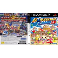 Ps2 Games Collection Bomberman Land 3