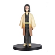 Banpresto - Demon Slayer: Kimetsu no Yaiba - vol.36 Kagaya Ubuyashiki (ver. A), Bandai Spirits Figur