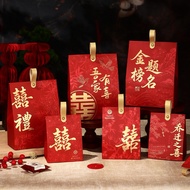 Xi Xi Paper Bag Gift Gift Bag Gift Bag Party Souvenir Flower Party paper bag wedding paper bag weddi