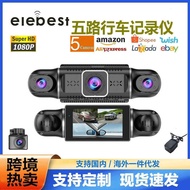 4 Lens Recorder WIF Mobile Phone Interconnection 1 0 8P HD Driving 2K Four