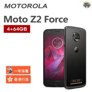 Motorola - MOTO Z2 FORCE (香港行貨)