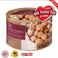 Elken IG6 Colostrum Cookies [Ready Stock] Promo