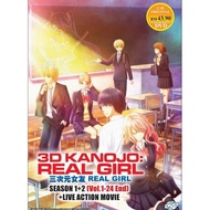 3D KANOJO : REAL GIRL SEA 1 + 2 + LIVE MOVIE ANIME DVD