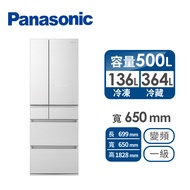 (展示品)Panasonic 500公升日製六門變頻玻璃冰箱 NR-F507HX-W1(翡翠白)