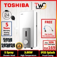 [WITH GIFT] PENSONIC / TOSHIBA (Without Pump) SERIES DH-3RL1MW / S5MW Water Heater PWH-M981E MIDEA M