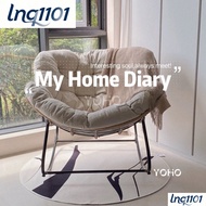 Nordic style lazy rocking chair home living room rattan leisure lounge chair sofa chair balcony rock
