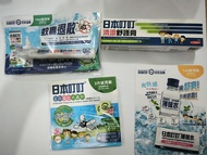 日本叮叮清涼舒緩膏，驅蚊貼薄，多用途薄荷水，驅蚊防蟲噴霧，有多份