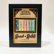 Exclusively Customized Laser Engraved Mockup MAS KAHWIN With 5R Frame