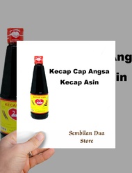 Kecap Angsa Kecap Asin Manis Cap Hati Angsa