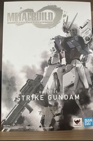 *有post有貨* Metal Build 突擊高達 strike Gundam 清水西+ aile striker 商店限定 飛行攻擊裝備