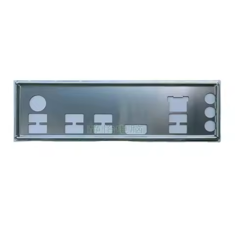 IO I/O Shield Baffle For ASUS PRIME X570-P Motherboard