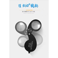 [DSC 40x] PRO 40X With LED lighting Pro Magnifier DSC 专业 40倍 佛牌 放大镜