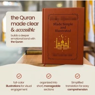 Concise Illustrated Quran Study Plan/Holy Quran Made Simple And Illustrared/The Illustrated Quran: A