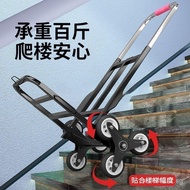 Portable Handcart Trolley Folding Cargo Cart Small Grocery Shopping Handcart for Home Use L7IW
