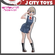 J City Toys | Love Live! Super Star!! Figure – Tang Keke (17.7cm)(MIB)