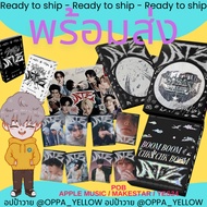 ATE Album-Stray Kids Straykids ATE/Chk/Boom/Accordion/Letter/Nemo ver POB Makestar