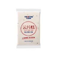 低脂微甜云片糕14包/500g淮山薏米雪片糕健康零食
