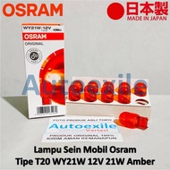 Osram Original T20 WY21W WX3x16d 12V 21W Spare Part Amber Orange Turn Signal Lights Car Turn Signals