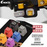 Chekis for ZONTES V2 2026 368G 368D 368E 368K 368M Modified joystick directional pad decorative cove