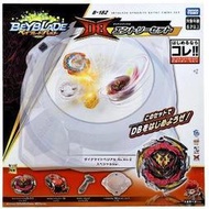 竹北kiwi玩具屋_戰鬥陀螺 BURST#182 #B182 爆破決戰組 附陀螺 陀螺盤 發射器_04125303