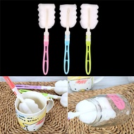 [HFTOY] Baby Milk Bottle Sponge Brushes Cup Glass Bottles Brush Washing Cleaning Tool