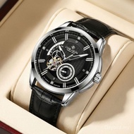 Jam Tangan Mekanikal Lelaki LOUIE JUELEN Jenama Tulen L-9411 Tourbillon Kalis Air Berlampu