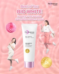 (Not For Sale) Bio-essence Bio-WHT PRO ADV White Cleanser 100g ไบโอ เอสเซ้นซ์ ไบโอ-ไวท์ โปร ไวท์เทนน