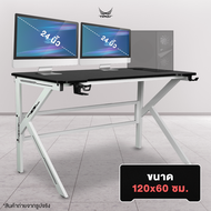 Tengu โต๊ะเกมมิ่งรุ่น ODA Series หน้าโต๊ะ 80 100 120 140ซม. Gaming Deak ที่ครบฟังก์ชัน รับน้หนัก 80 