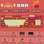 keyboard wireless keyboard wireless keyboard Customized 108-Key Wireless Three-Mode RGB Mechanical K