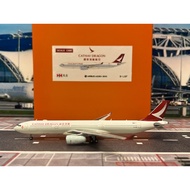 JC Wings [EW4333010] 1:400 Cathay Dragon A330-300 B-LBF