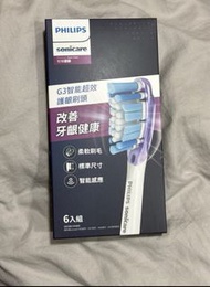 飛利浦 Sonicare G3智能護齦刷頭 6入 HX9053/67