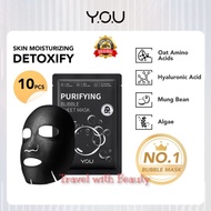 You Bubble Sheet Mask | Face Mask | Sheet Mask | Detox