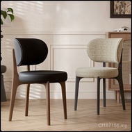 Designer Solid Wood Chair Back Chair Household Cream Medieval Jacquard Dining Chair Light Luxury Pre