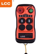LCC Q202 อุตสาหกรรมรีโมทคอนโทรลไร้สาย F21-E1B สําหรับไฟฟ้ารอกเครนรีโมทคอนโทรลเครนและเหนือศีรษะเดินทา