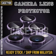 1 Set Camera Lens Protector 15 Pro Max 15 Plus 14 Pro Max 14 Plus 13 Pro Max 13 Mini 12 Pro Max 12 Mini 11 Pro Max 11