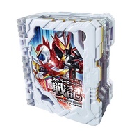 Bandai Kamen Rider Saber DX Super Hero Senki Wonder Ride Book