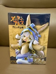 Taito 來自深淵烈日的黃金鄉 娜娜奇 PVC