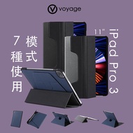 VOYAGE CoverMate Deluxe for new iPad Pro 11吋(第4代&amp;第3代)磁吸式硬殼保護套-灰